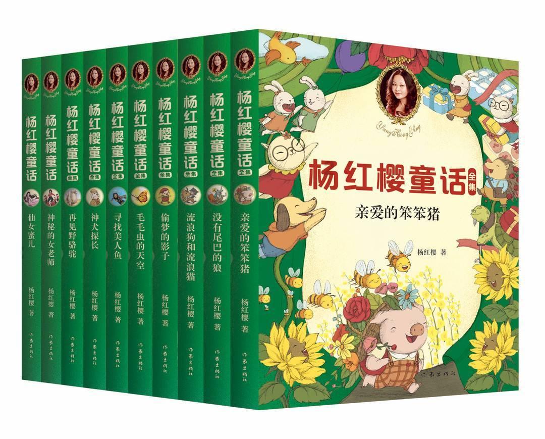 什么是花生管链输送机?